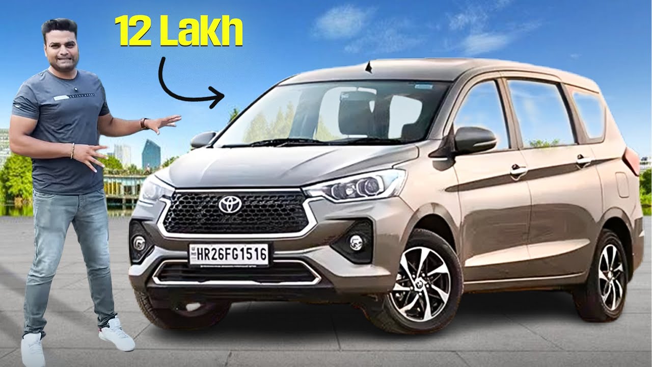 7 Seater Multi Purpose Budget Family Car 2025 Toyota Rumion V Drive Review