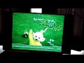 Closing To Teletubbies Naughty Noo Noo UK Dvd