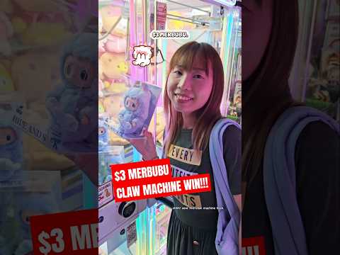🎮 Claw Machine Hack = $3 MERBUBU? 😱💰#clawmachine #labubu #merbubu #shorts #arcade #lifehacks
