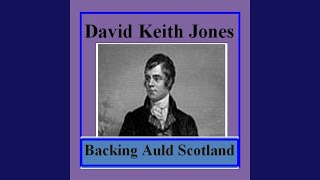 Uist Tramping Song (Backing Track)