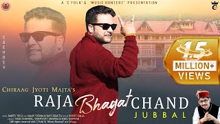 Jinha Puttan Nu song artwork