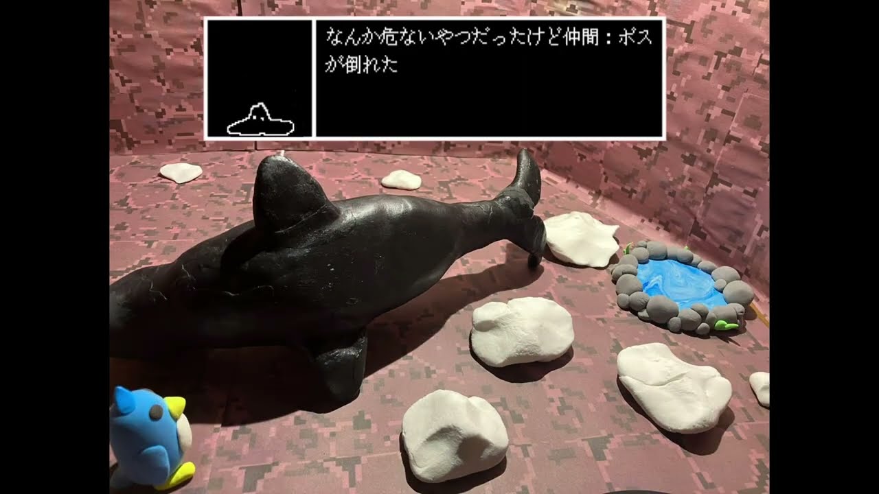 [No.119]ペンギンの冒険譚