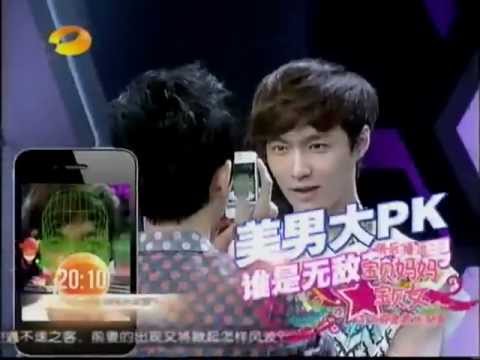 120607 EXO-M @ Happy Camp [Preview2]