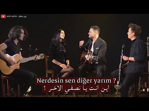 اين انت يا نصفي الآخر مترجمة للعربية tuna kiremitçi tuvana türkay diğer yarım