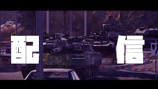 【War Thunder】途中までRBして後からカスバします！※タイミングを次第です。【参加型】【ライブ配信中】#121  回目