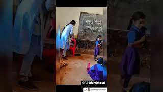 Uniform Distribution 2