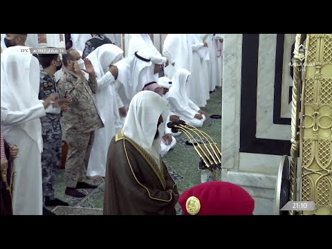 15th Ramadan 1443 Madeenah Taraweeh Sheikh Bu'ayjaan