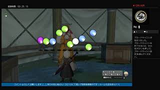 【ドラゴンクエスト１０】ライブ♯１６４
