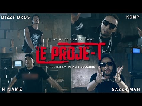Le proje-T Soundtrack (Dizzy Dros, Komy, H Name & Sa3er Man) Official HD