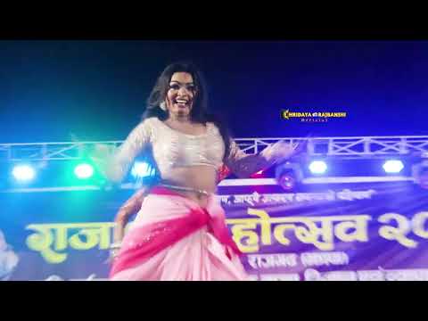 #Video - Preeti Paswan Dance 2024 | Stage Show Performance || Tu Hamaar Dekha | Bhojpuri Song