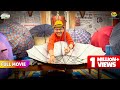 Popatlal Ban Gaya Chata Repair Wala FULL MOVIE Taarak Mehta Ka Ooltah Chashmah