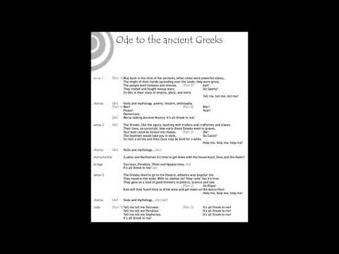 Ode to the ancient Greeks
