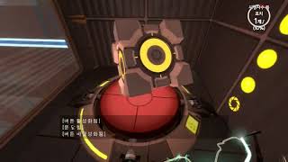 포탈2 3장 완료 터릿 귀엽다!