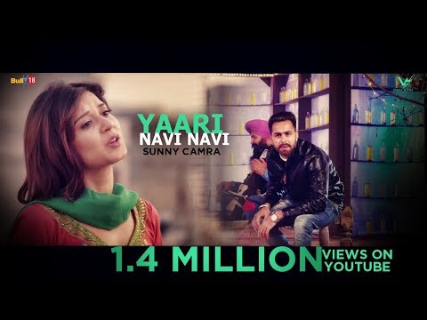 Yaari Navi Navi | Sunny Camra | VS Records | Latest Punjabi Songs 2016
