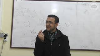 من طرائف توجيه قواعد النحو image