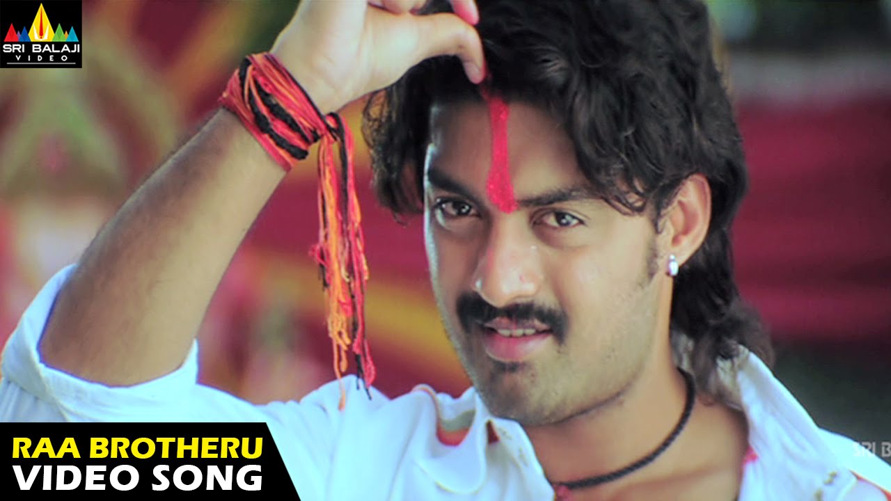 Raara Raara Lyrics  | Vijayadasami | Kalyanram, Vedika