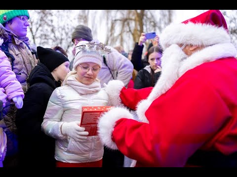 Wigilia Miejska w Suwałkach z mocą życzeń i prezentów