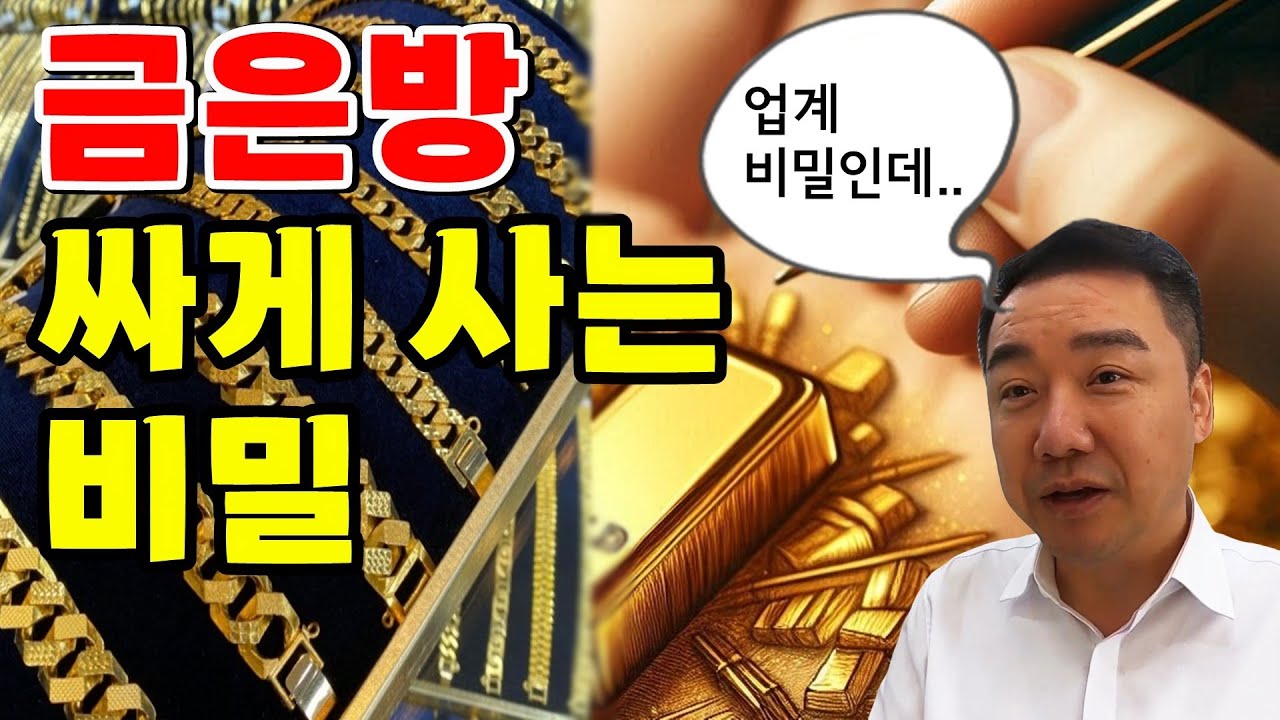 456AI 유튜브 영상 미리보기