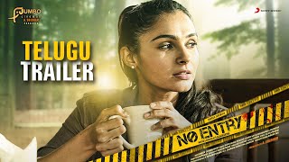 No Entry – Official Telugu Trailer | Andrea Jeremiah | Ajesh | Alagukarthik