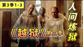 Re: [討論] 阿鬧姿態也太高了吧？