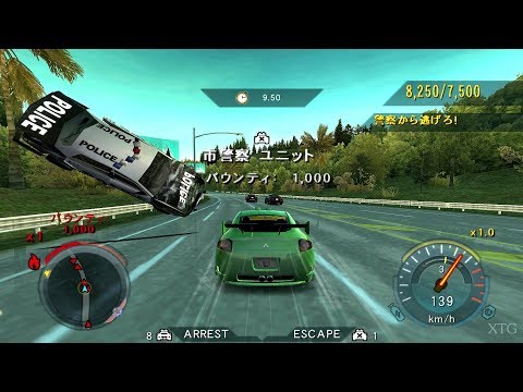 Need for Speed: Undercover (Japanese Version) PS2 Gameplay HD (PCSX2)