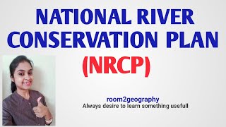 National River Conservation Plan( NRCP)::DRAINAGE