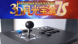 Pandora's Box 7 .... it's  finally here ??
