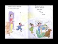 I Am NOT Going To Get Up Today By Dr Seuss Read Along Book And Cassette