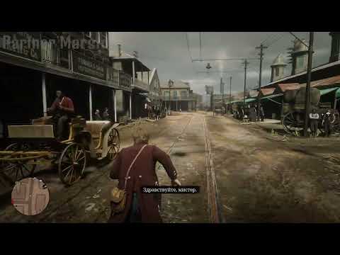 RDR2 - How to quickly raise the Honor