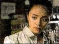 Geico Waitress No Mayo