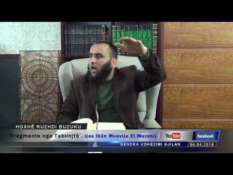 Fragmente nga Tabiinjtë (Ijas Ibën Muavije El-Muzenij)- Hoxhë Ruzhdi Buzuku