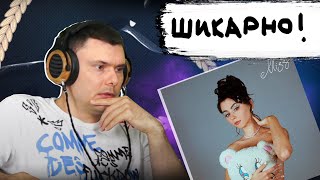 Медиа рецензия
