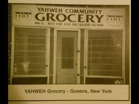Yahweh Ben Yahweh Yahweh The God of Israel (part2)