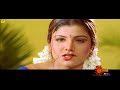 Rambha Kalasala Item Mix