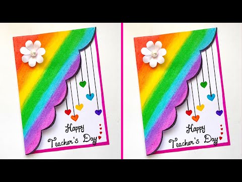 Teachers day card | Easy and beautiful Teachers day card | DIY Card for Teachers