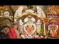 Siddhivinayak Darshan 30th Mar 2025 Omkara 108 Ganpati Ganeshchaturthi Youtube