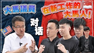 [請益] 美國不斷升息但造成通縮的卻是中國大陸？