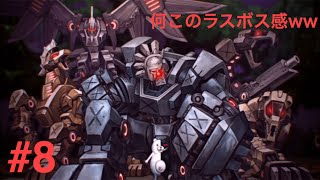 ダンガンロンパ2 実況プレイ 訳解らない事が多すぎるよー!!