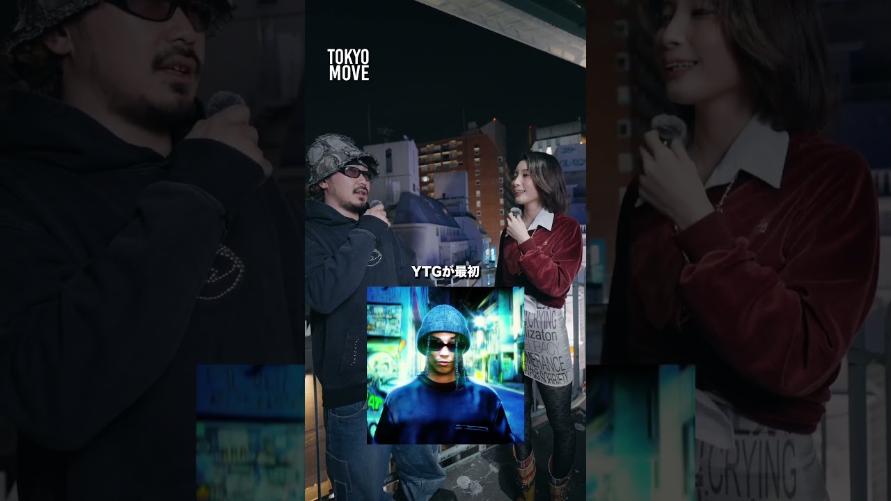 DJ JAM、2026年にきそうなアーティスト