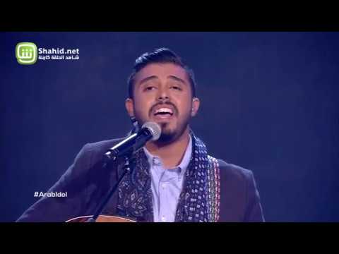 Arab Idol – العروض المباشرة – امير عمار يعقوب ونادين – كفاية حروب