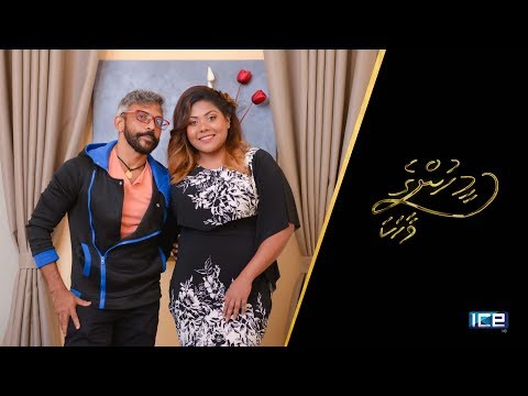 Meehunge Vaahaka S01E12 Ismail Wajeeh (FULL EPISODE)