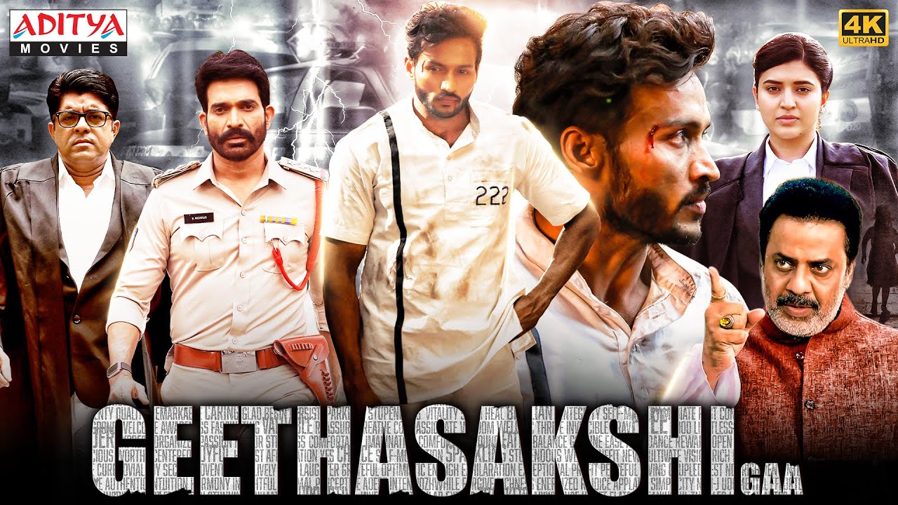 Geethasakshigaa Hindi Dubbed Full Movie 2025 | Aadarsh, Chitra Shukla | South New Movie
