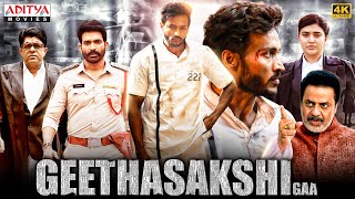 Download lagu Geethasakshigaa Hindi Dubbed Full Movie 2025 | Aadarsh, Chitra Shukla | South New Movie mp3 Download lagu Geethasakshigaa Hindi Dubbed Full Movie 2025 | Aadarsh, Chitra Shukla | South New Movie mp3