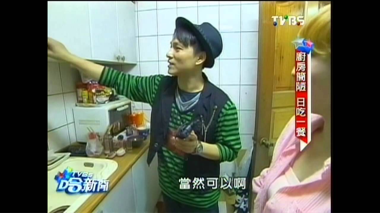 日星改名「曉金鳳」 來台發展居家像魚干女