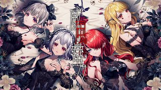 【歌ってみた】威風堂々【 #よんきょう 】
