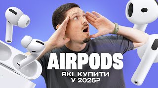Apple AirPods Pro 3 (MFHP4) - відео 1