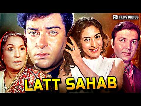 Latt Saheb (1967) Full Hindi Movie | Shammi Kapoor, Nutan, Prem Chopra | Hindi Action Film