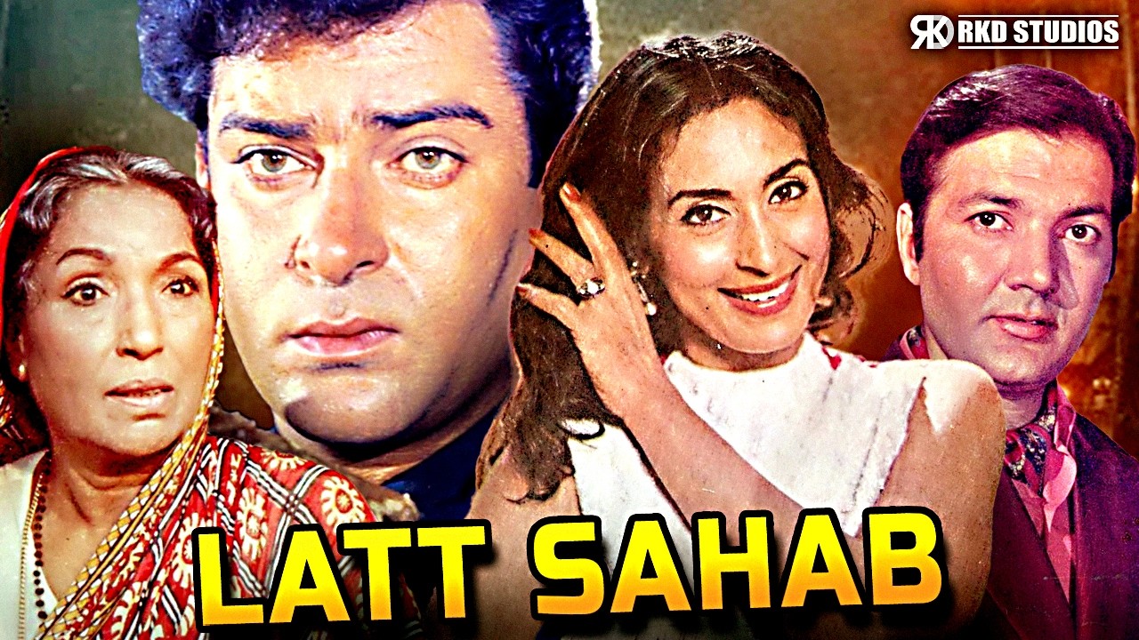Latt Saheb (1967) Full Hindi Movie | Shammi Kapoor, Nutan, Prem Chopra | Hindi Action Film