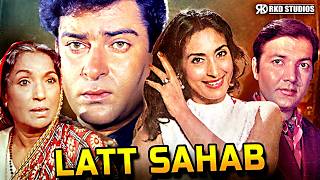 Latt Saheb (1967) Full Hindi Movie | Shammi Kapoor, Nutan, Prem Chopra | Hindi Action Film MQDEFAULT Thumbnail