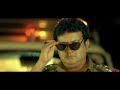 Inspector Gullu Teaser